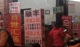 莆田假货爆料事件最新情况,最新调查进展与市场影响揭秘