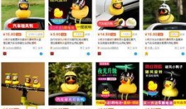 鸭子最新爆料,揭秘娱乐圈幕后真相