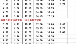 唐山爆料人歌手名单最新,揭秘娱乐圈幕后风云