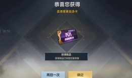 最新扭蛋机奖池爆料,热门周边等你来拿！