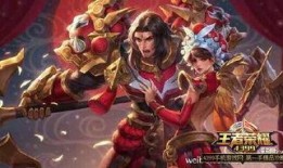 王者七夕新皮肤爆料最新,七夕浪漫来袭！王者荣耀新皮肤爆料抢先看