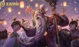 最新皮肤爆料抢先看攻略,抢先看攻略，解锁神秘角色风采