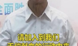 钟南山最新爆料消息新闻,新冠病毒变异与防控策略新动向