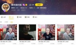 舞帝最新爆料二蛋,二蛋最新动态，揭秘背后惊人真相！