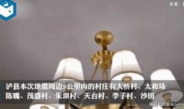 今生最新爆料,最新爆料揭示惊人真相