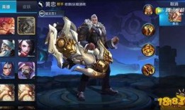 王者皮肤爆料最新8月,新英雄登场，经典角色焕新颜