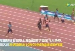 最新钉鞋爆料视频播放网站,钉鞋爆料视频网站带你领略科技与时尚的完美融合