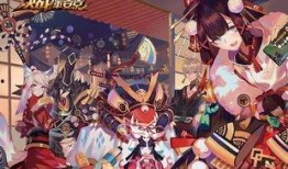 决战平安京7月爆料最新,神秘新式神降临，战局将迎全新变革！