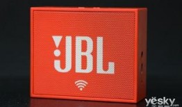 jblgo最新爆料,揭秘最新科技动态与行业趋势！”