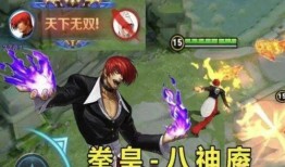 王者幻光神枪最新爆料,全新爆料揭示神秘枪械，神秘力量即将觉醒！