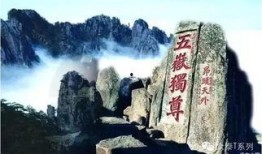 泰安景区爆料事件最新消息