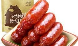 香肠爆料最新版,揭秘娱乐圈幕后真相与热点事件