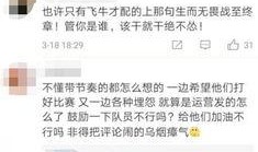 飞牛微博爆料最新,揭秘娱乐圈不为人知的一面