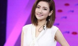 陈晨最新爆料新闻报道图片,最新新闻报道图片揭秘事件真相！”