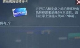 cfm活动最新爆料预约,预约开启，精彩内容抢先看！