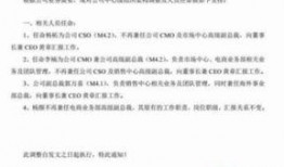 前线爆料资讯网最新消息,最新资讯速递，揭秘热点事件背后真相