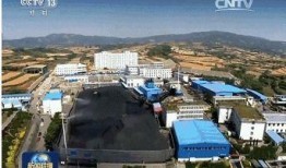 山西大煤矿爆料最新消息,事故频发，安全形势堪忧