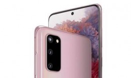 三星最新款爆料,颠覆视觉体验，引领科技潮流