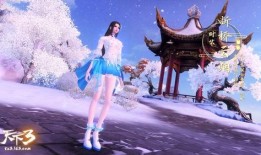 联动云最新爆料,揭秘未来出行新趋势