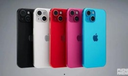 苹果15全系最新爆料,颠覆性升级，性能与设计双突破