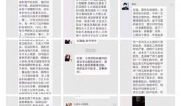 今日最新吃瓜爆料微博,今日吃瓜爆料，揭秘娱乐圈最新动态！”