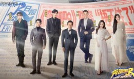 跑男录制最新爆料,明星互动笑料百出，精彩瞬间抢先看！