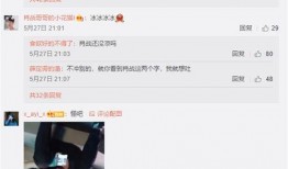 tes郭皓最新爆料,揭秘TES内部风云与战队未来动向