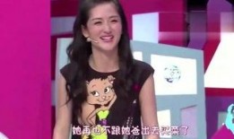 明星爆料一览表最新视频,最新视频揭秘娱乐圈幕后故事