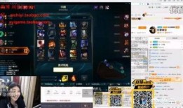 斗鱼直播事件爆料最新,揭秘背后惊人内幕