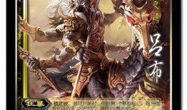 三国杀最新爆料sp,新英雄、新技能，战局再掀风云