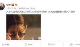 明星八卦大爆料最新新闻,明星八卦大爆料最新动态，独家内幕一网打尽！