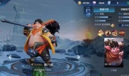 王者最新皮肤爆料大盗,大盗皮肤全新爆料，神秘面纱即将揭晓！