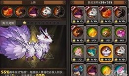 九尾技能最新爆料,神秘力量觉醒，巅峰对决即将开启！