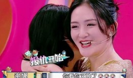 黄磊谢娜最新爆料,揭秘娱乐圈幕后故事