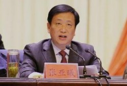 唐山周荣爆料最新消息,揭秘事件背后惊人真相