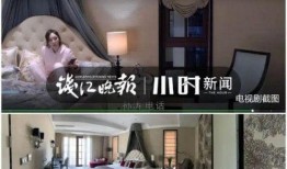 杭州梅女士最新爆料,揭秘某知名企业惊人内幕