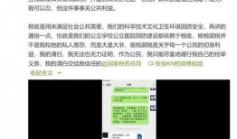 最新电源爆料视频,性能与创新的完美融合