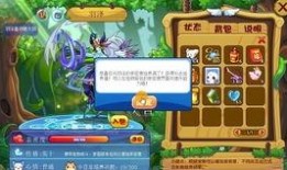 逆战最新爆料天启新枪,天启神枪震撼登场，神秘力量觉醒