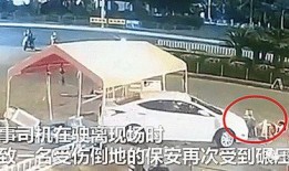 福建爆料最新新闻事件,惊曝XX事件引发社会关注