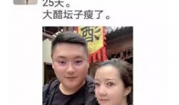 最新爆料李先生是谁的,李先生竟是某神秘人物，最新爆料引发热议
