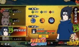 火影忍者新闻大爆料最新,神秘新角色登场，剧情走向再掀波澜！