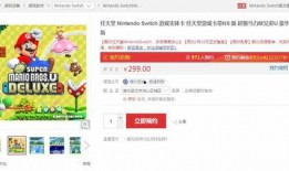 金提提最新爆料