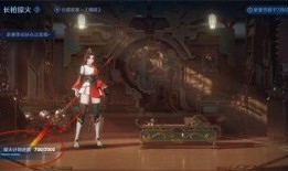 王者荣耀最新天幕爆料,神秘英雄曝光，全新玩法等你探索！