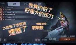 金提提最新爆料