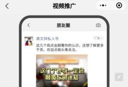 广州刘先生爆料视频最新,揭秘某事件背后惊人真相