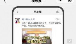 广州刘先生爆料视频最新,揭秘某事件背后惊人真相