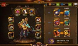 火炬之光最新爆料,新篇章揭秘，神秘势力崛起，冒险之旅再启程！