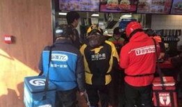 重庆跑外卖爆料视频最新,街头惊现“神秘事件”，真相令人咋舌！