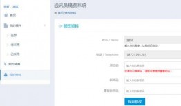 小程序最新实时爆料,功能升级与行业动态一网打尽