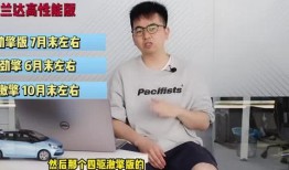 家长爆料乐山补课视频最新,揭秘家长眼中的教育乱象